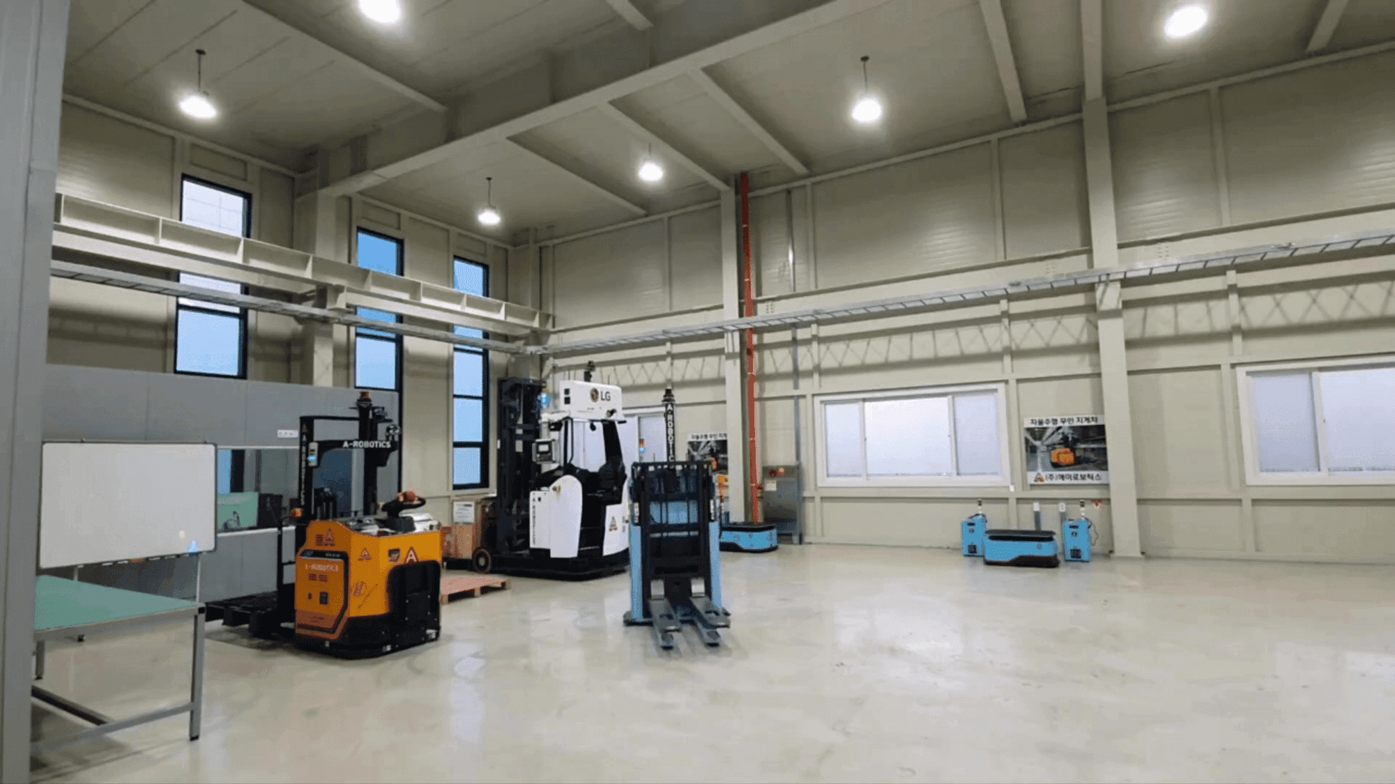 3대 협업 시스템